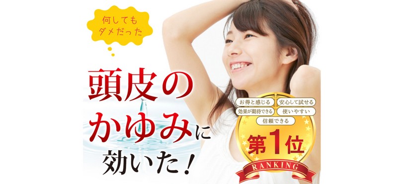 �q�J���Y�����T�C�g